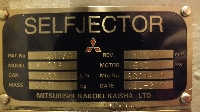 Separator, Mitsubishi, SJ20G, diesel purifier - UL05404 - Quipbase.com - TK1 151.jpg